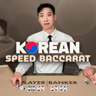 Korean Speed Baccarat 1 game icon